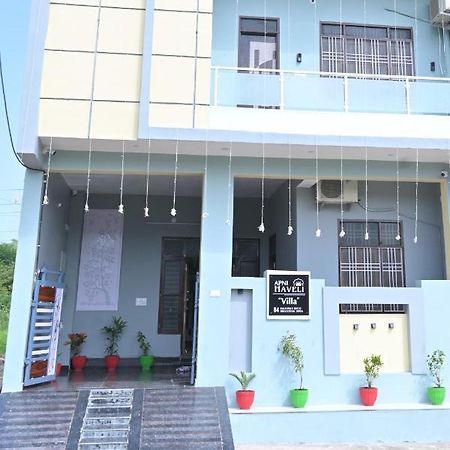 Hotel Apni Haveli Udaipur Eksteriør bilde
